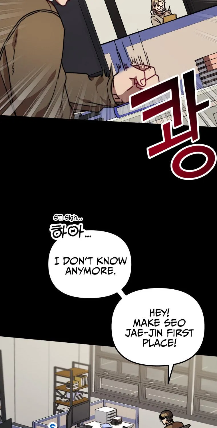 Top Star's Talent Library Chapter 18 page 18 - 