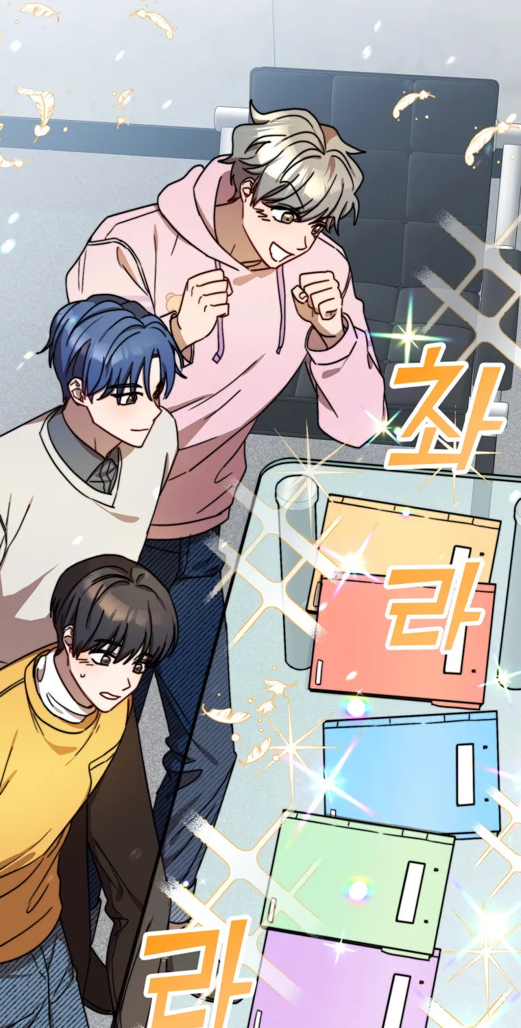 Top Star's Talent Library Chapter 18 page 60 - 