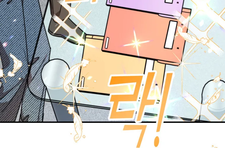 Top Star's Talent Library Chapter 18 page 61 - 