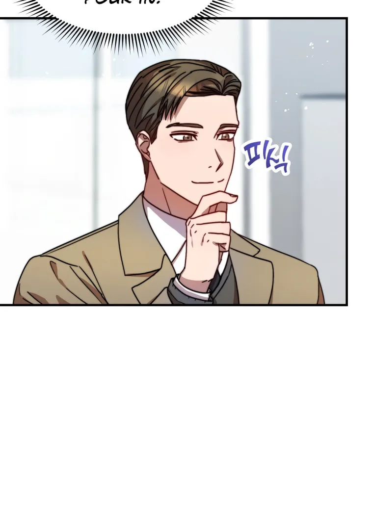 Top Star's Talent Library Chapter 18 page 70 - 