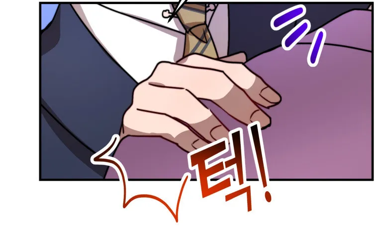 Top Star's Talent Library Chapter 19 page 14 - 