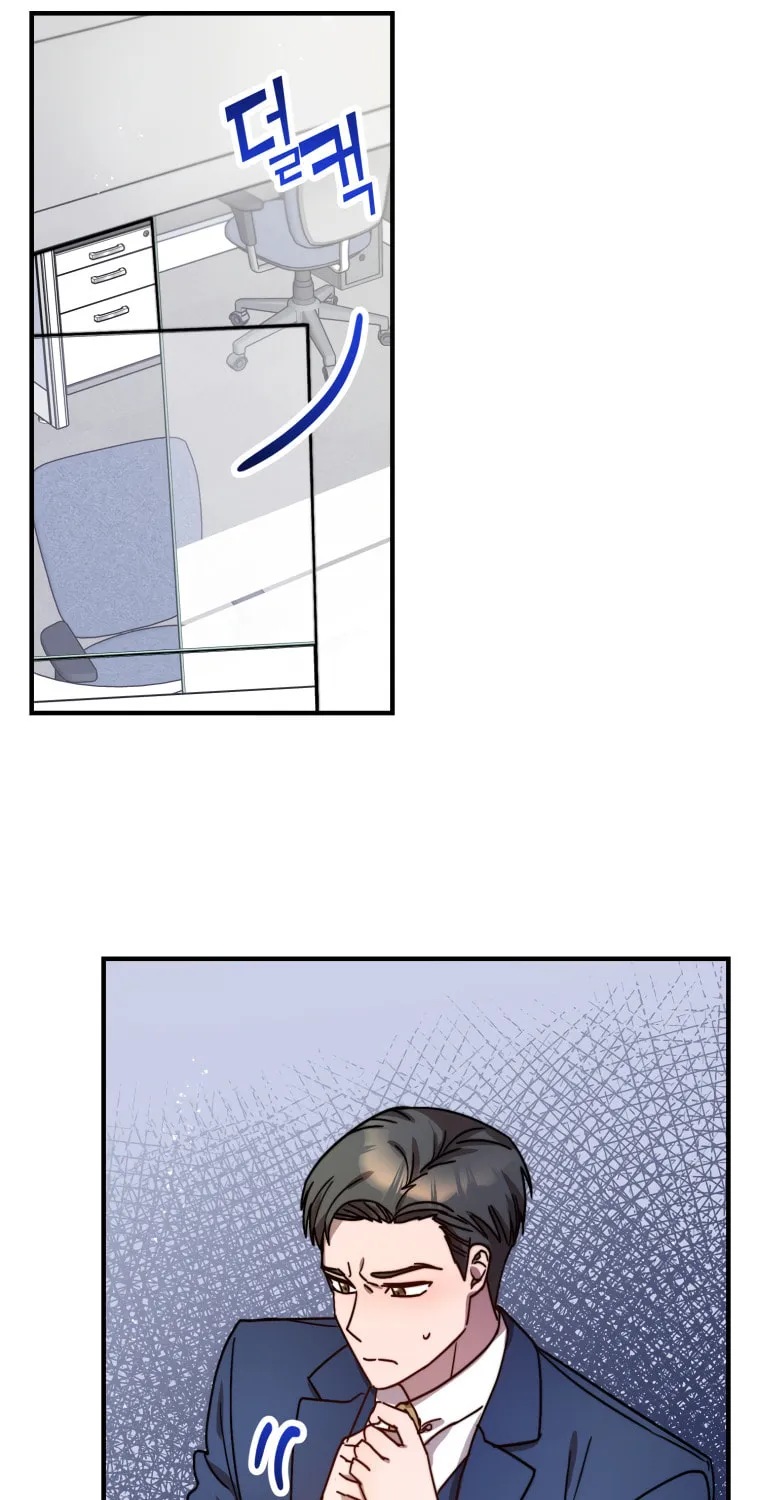 Top Star's Talent Library Chapter 19 page 19 - 