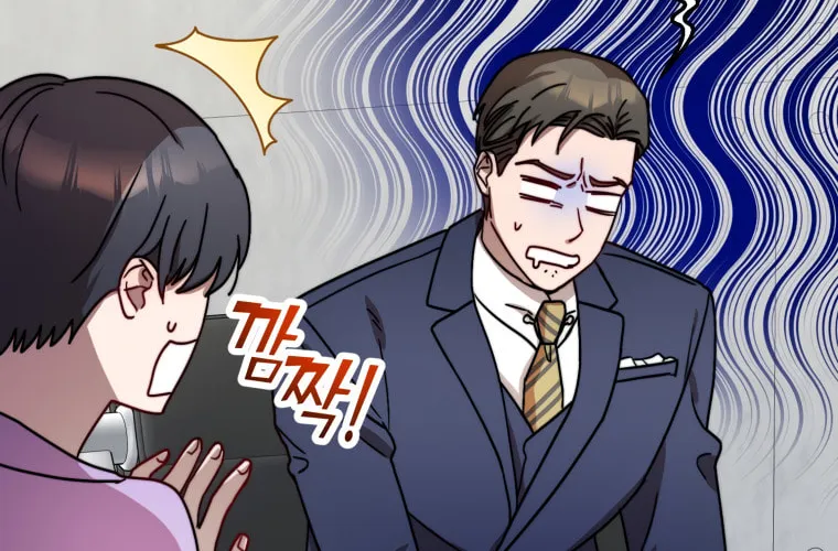 Top Star's Talent Library Chapter 19 page 6 - 