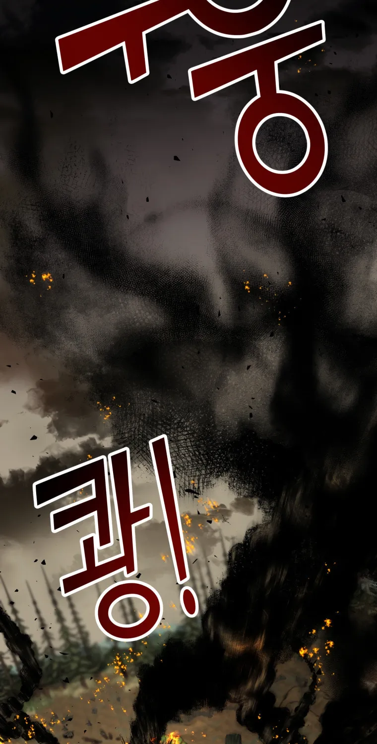 Top Star's Talent Library Chapter 19 page 57 - 