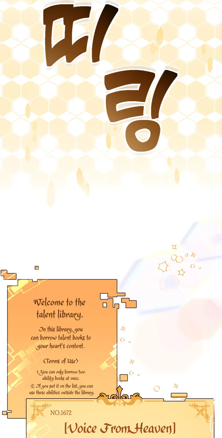 Top Star's Talent Library Chapter 2 page 118 - 