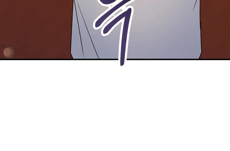 Top Star's Talent Library Chapter 2 page 15 - 