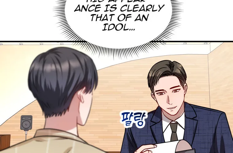 Top Star's Talent Library Chapter 2 page 27 - 