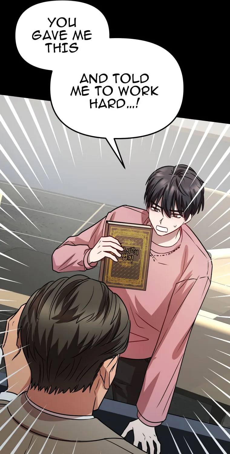 Top Star's Talent Library Chapter 2 page 49 - 