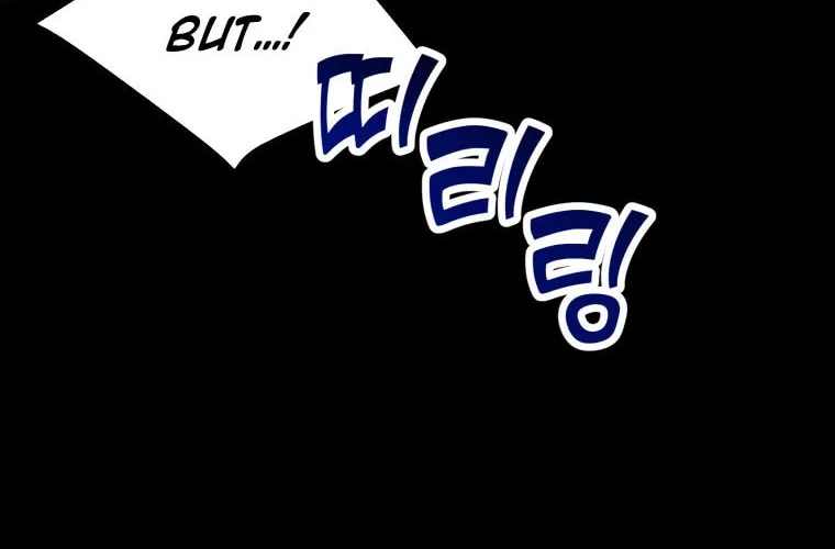 Top Star's Talent Library Chapter 2 page 56 - 