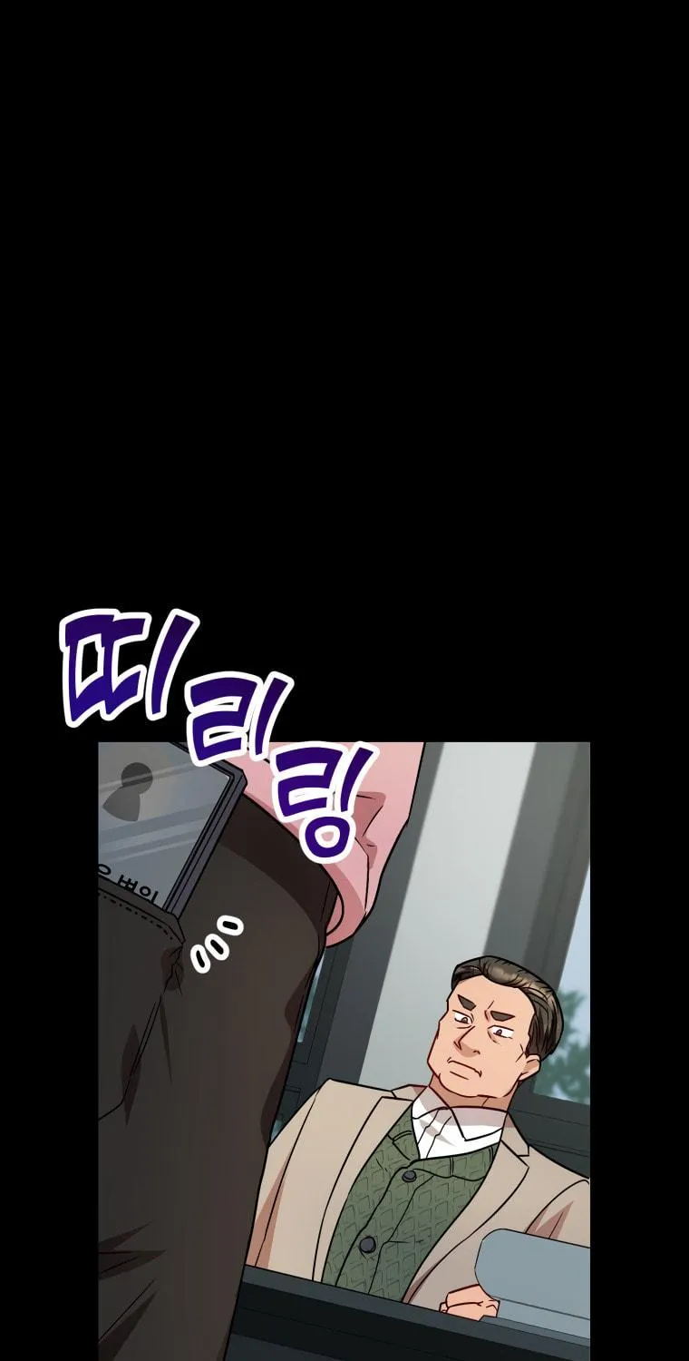 Top Star's Talent Library Chapter 2 page 57 - 