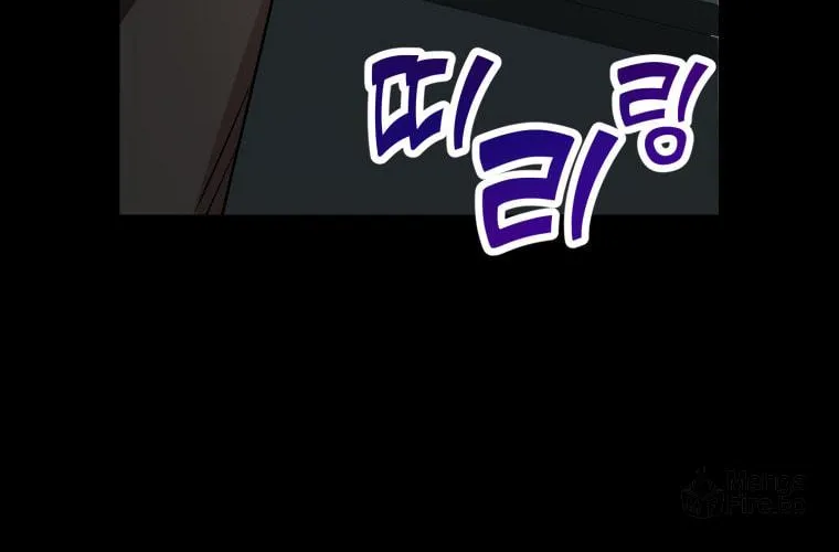 Top Star's Talent Library Chapter 2 page 58 - 