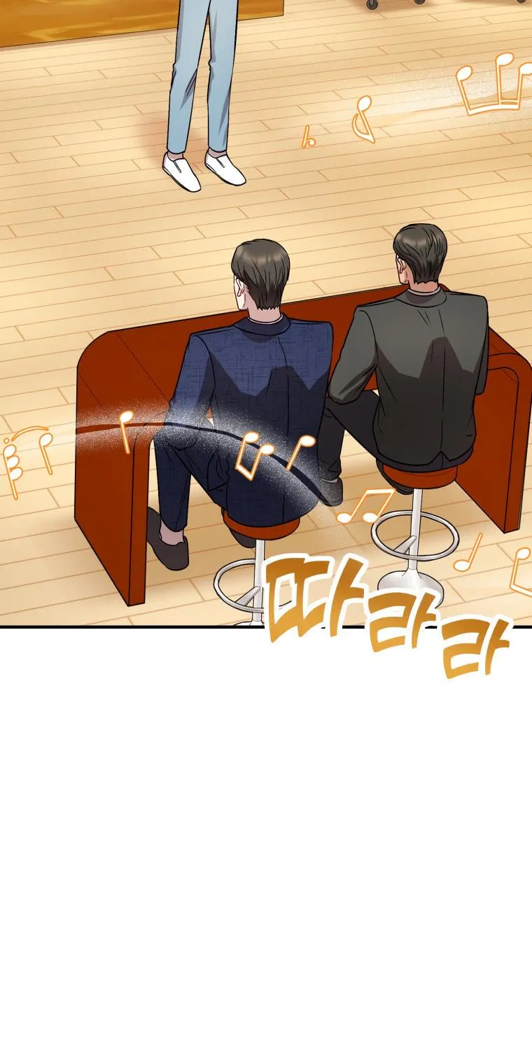 Top Star's Talent Library Chapter 2 page 77 - 