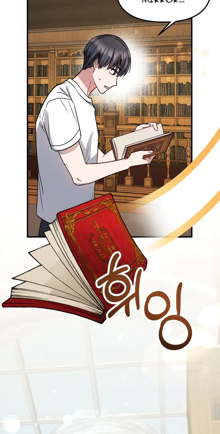 Top Star's Talent Library Chapter 2 page 10 - 