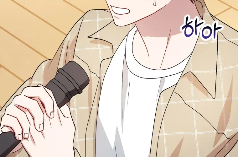 Top Star's Talent Library Chapter 2 page 100 - 