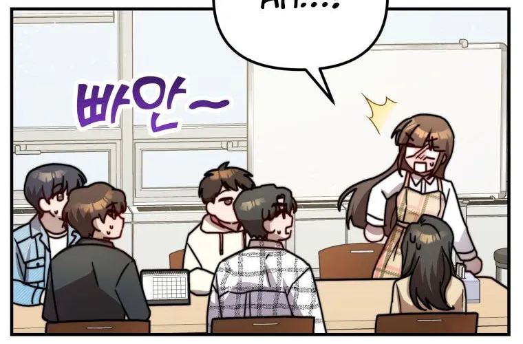Top Star's Talent Library Chapter 20 page 111 - 
