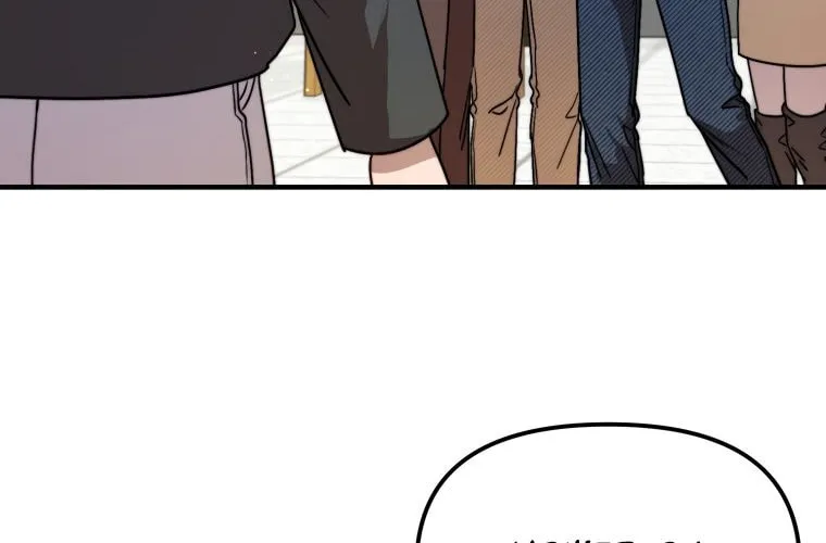 Top Star's Talent Library Chapter 20 page 3 - 