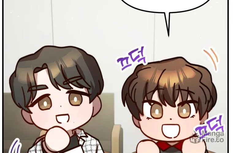 Top Star's Talent Library Chapter 20 page 63 - 