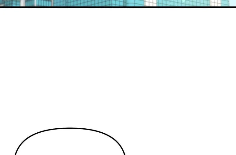 Top Star's Talent Library Chapter 21 page 3 - 