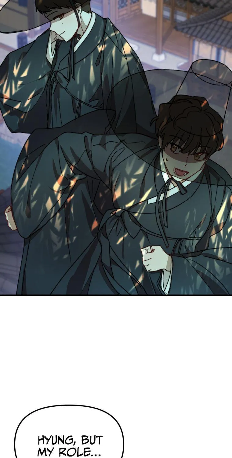 Top Star's Talent Library Chapter 21 page 22 - 