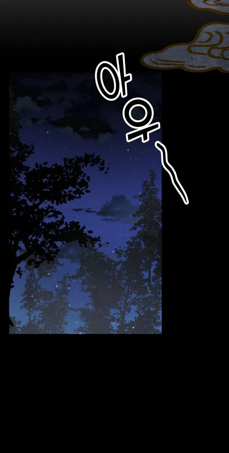 Top Star's Talent Library Chapter 21 page 34 - 