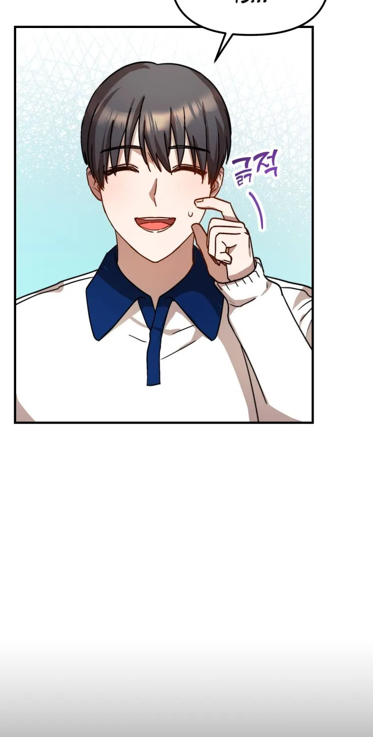 Top Star's Talent Library Chapter 21 page 72 - 