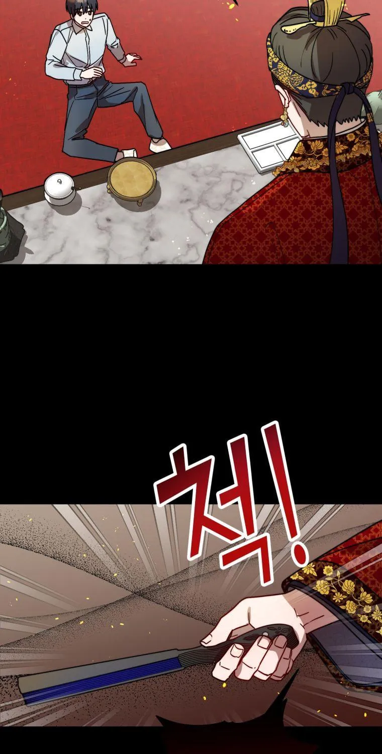 Top Star's Talent Library Chapter 22 page 16 - 