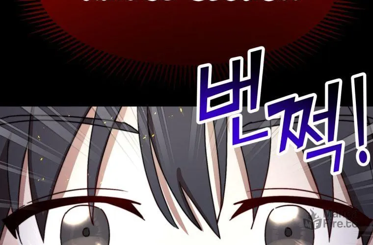 Top Star's Talent Library Chapter 22 page 5 - 