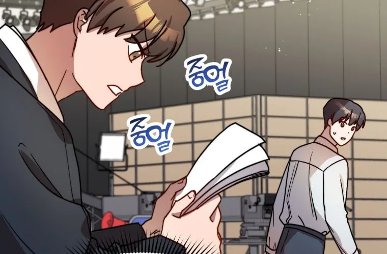 Top Star's Talent Library Chapter 22 page 43 - 