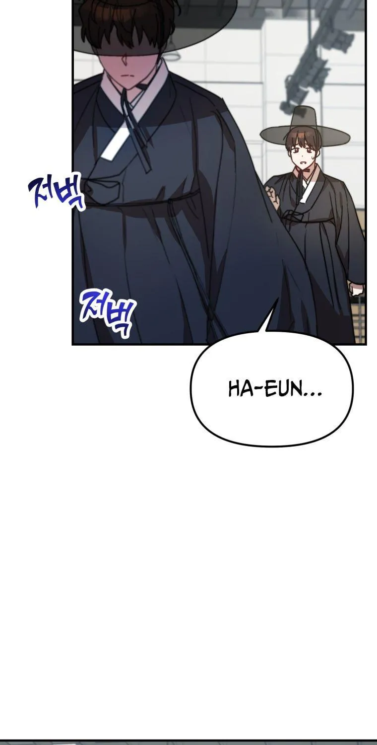 Top Star's Talent Library Chapter 22 page 77 - 