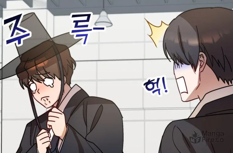 Top Star's Talent Library Chapter 22 page 78 - 