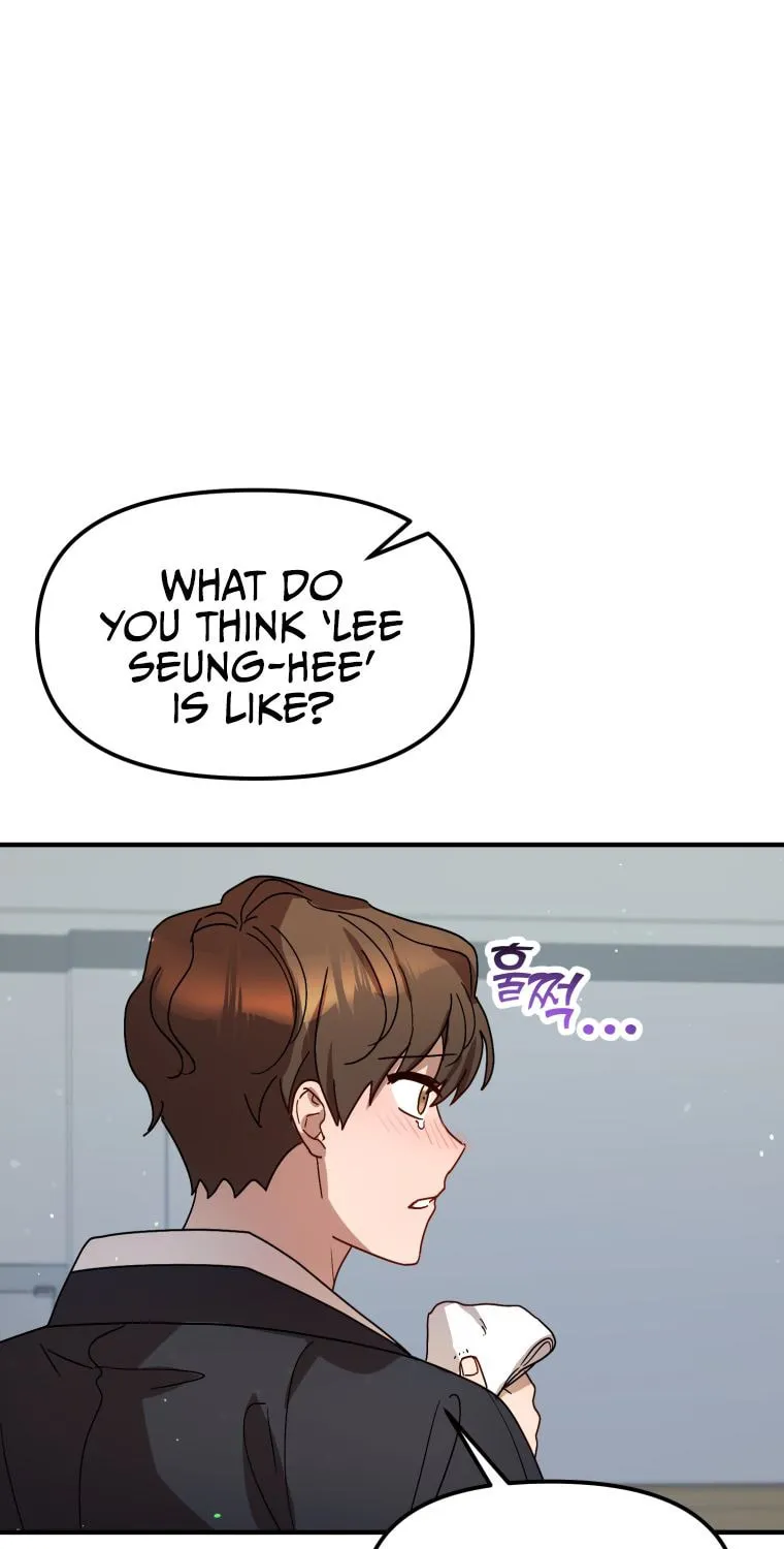 Top Star's Talent Library Chapter 22 page 89 - 