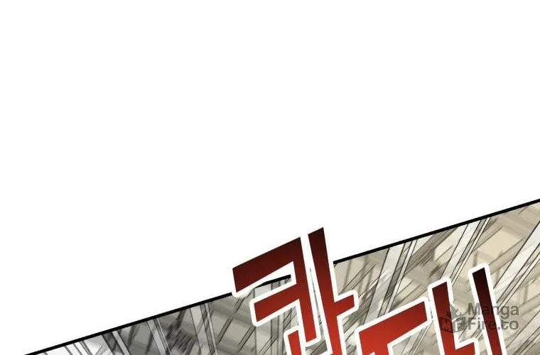 Top Star's Talent Library Chapter 24 page 68 - 
