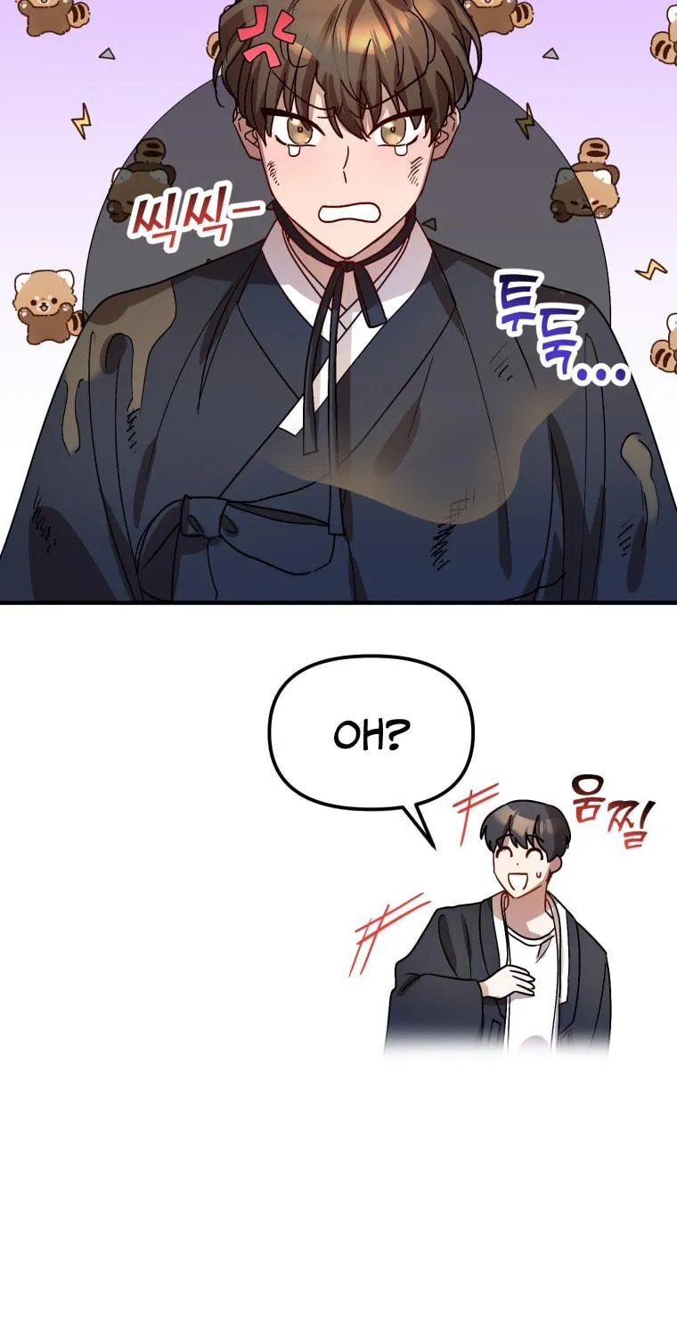 Top Star's Talent Library Chapter 24 page 75 - 