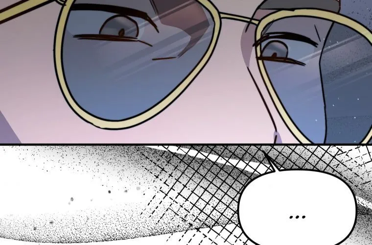 Top Star's Talent Library Chapter 25 page 40 - 