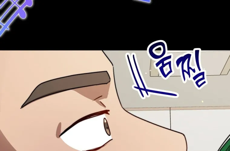 Top Star's Talent Library Chapter 25 page 47 - 