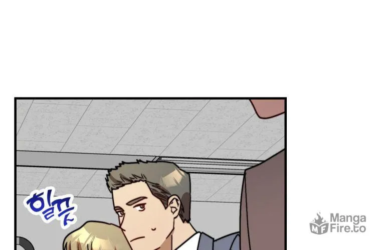 Top Star's Talent Library Chapter 26 page 116 - 