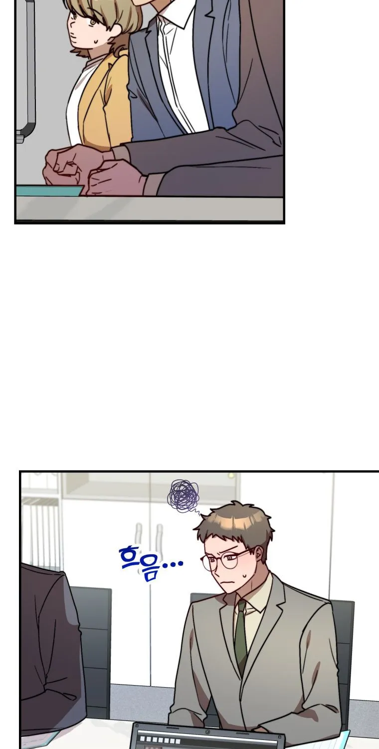 Top Star's Talent Library Chapter 26 page 117 - 