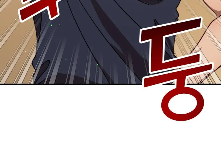 Top Star's Talent Library Chapter 26 page 3 - 