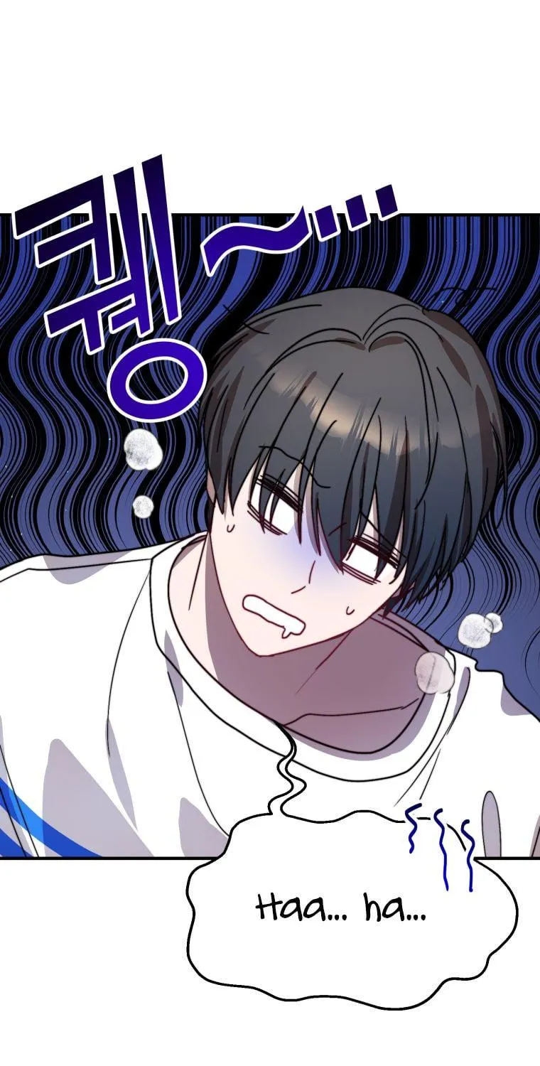 Top Star's Talent Library Chapter 26 page 56 - 