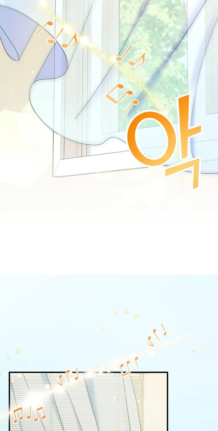 Top Star's Talent Library Chapter 26 page 80 - 