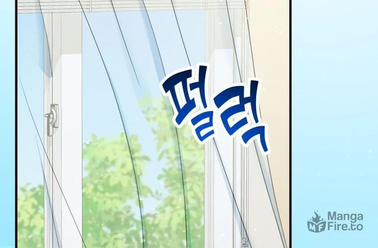 Top Star's Talent Library Chapter 26 page 81 - 