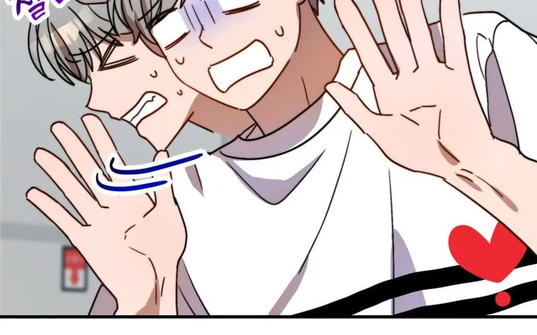 Top Star's Talent Library Chapter 27 page 73 - 