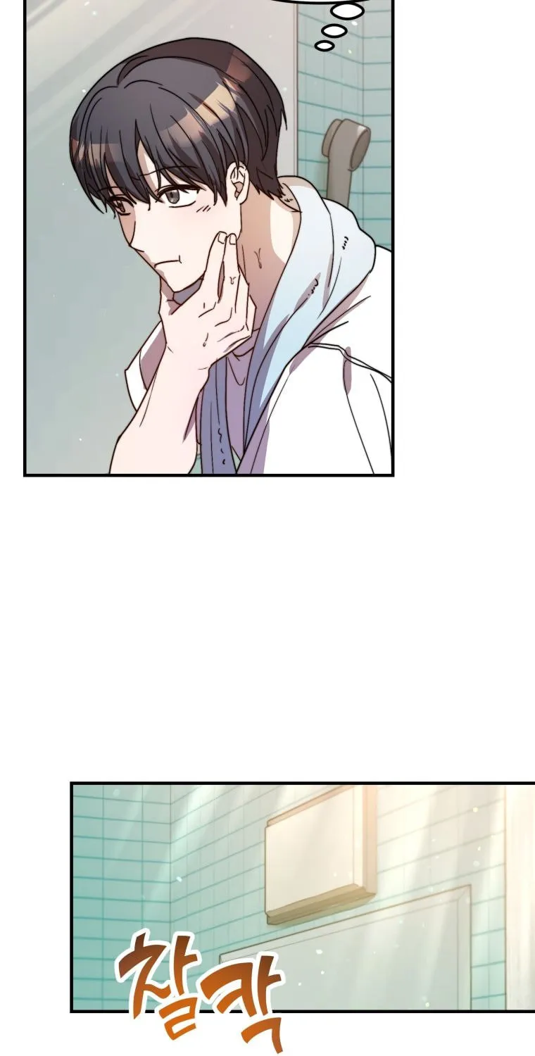 Top Star's Talent Library Chapter 27 page 84 - 