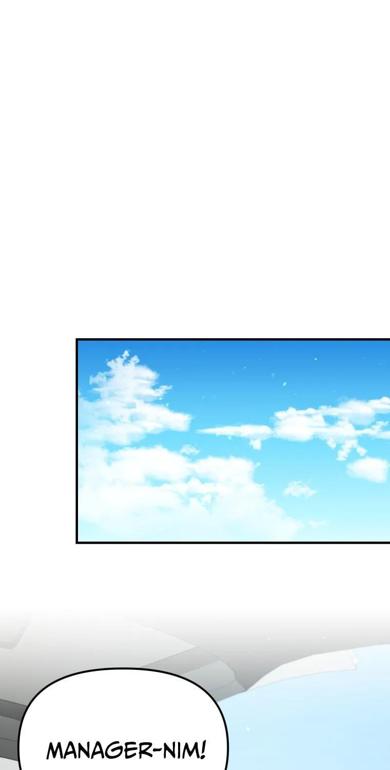 Top Star's Talent Library Chapter 28 page 17 - 
