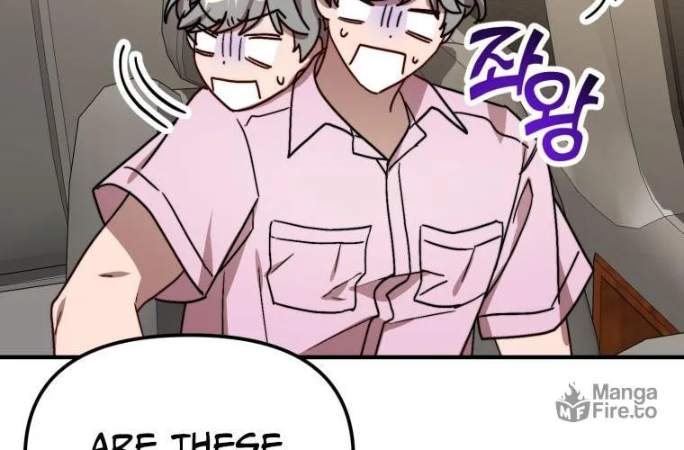 Top Star's Talent Library Chapter 28 page 27 - 