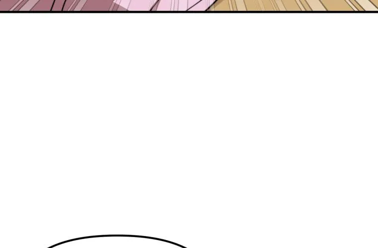 Top Star's Talent Library Chapter 28 page 40 - 