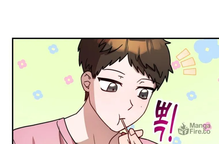 Top Star's Talent Library Chapter 28 page 9 - 
