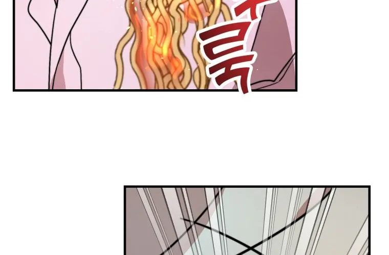 Top Star's Talent Library Chapter 28 page 98 - 