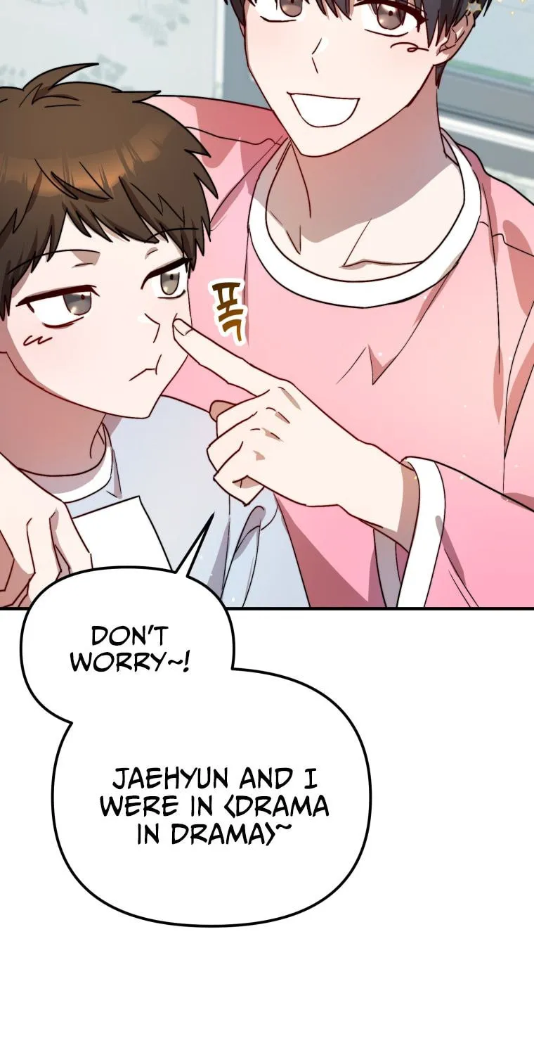 Top Star's Talent Library Chapter 29 page 12 - 
