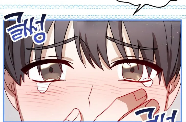 Top Star's Talent Library Chapter 29 page 116 - 